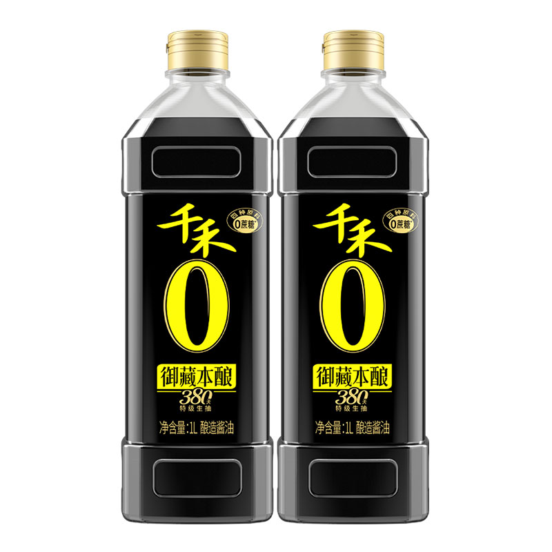 千禾无添加特级生抽黄豆酿造无碘
