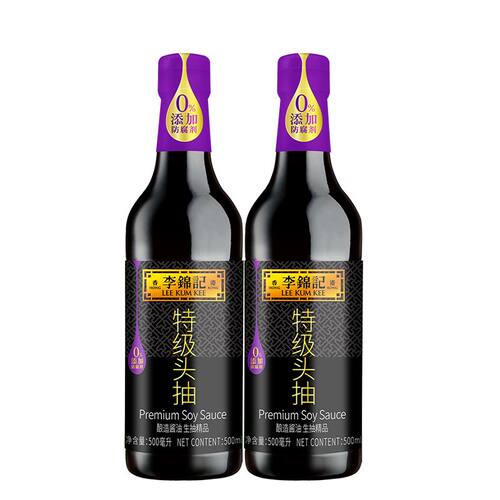 李锦记酿造酱油生抽特级头抽