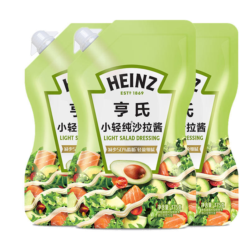 亨氏小轻纯沙拉酱175g袋装水果蔬菜沙拉酱番茄沙司肉松面包寿司酱,粮油调味/速食/干货/烘焙,沙拉/千岛/蛋黄酱/油醋汁,淘宝优惠券,粉丝福利购,淘宝优惠卷