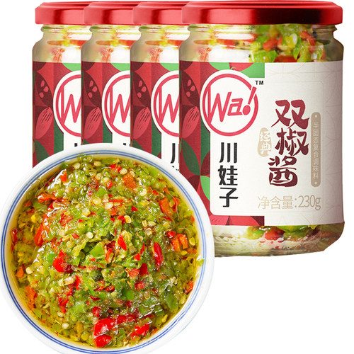 川娃子230g四川瓶装双椒酱特辣