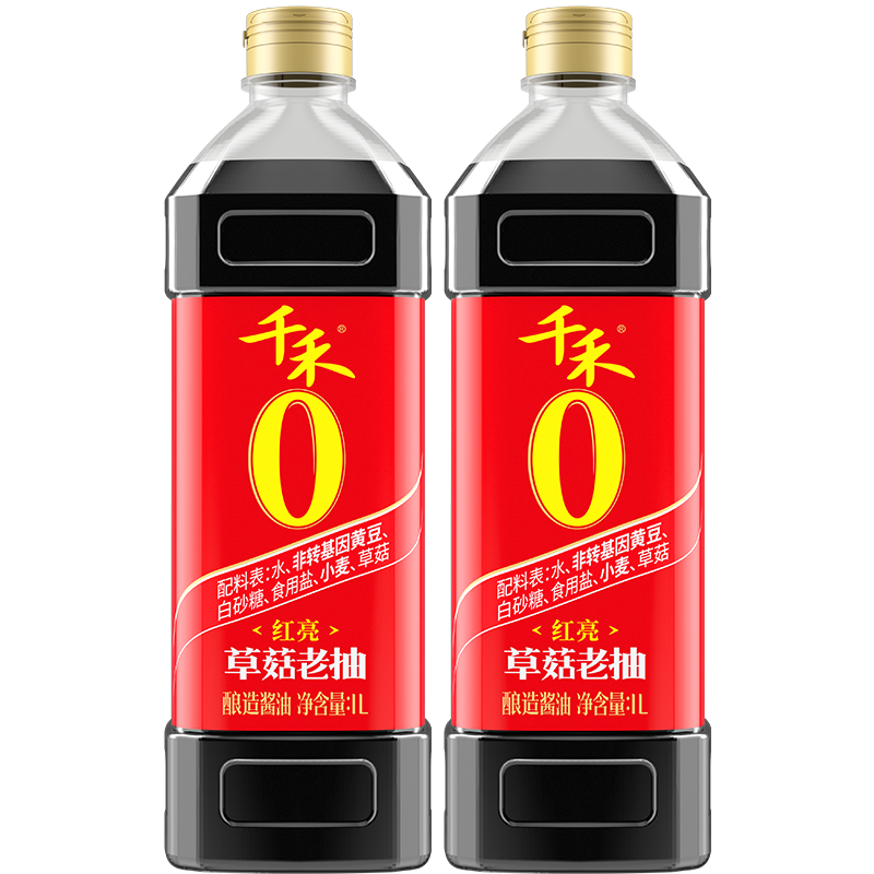千禾零添加草菇老抽1L瓶家用厨房调味酿造酱油老抽无添加红烧红亮