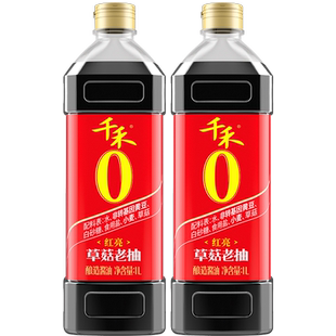 千禾零添加草菇老抽1L瓶家用厨房调味酿造酱油老抽无添加红烧红亮