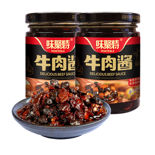 味聚特四川特产牛肉酱调味