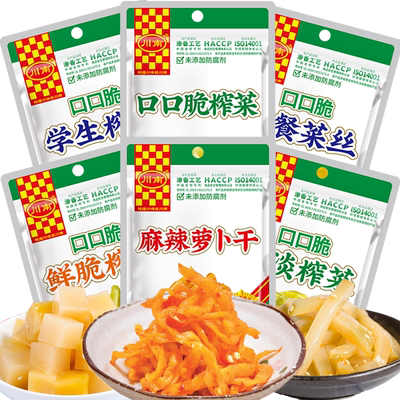 川南四川开味下饭味道上口榨菜