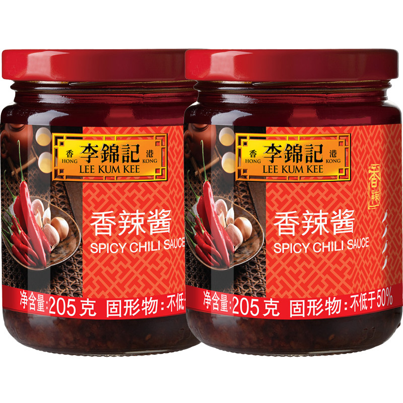 李锦记香辣酱205g/瓶调味辣椒酱凉拌菜火锅炒菜烧烤调料手抓饼酱