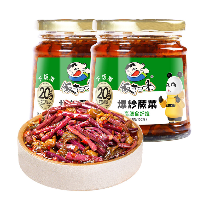 饭扫光爆炒蕨菜280g/瓶装 下饭菜四川特产泡菜榨菜拌面早餐小咸菜