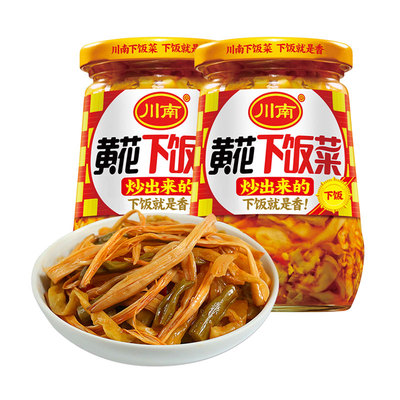 川南四川眉山泡菜咸菜榨菜