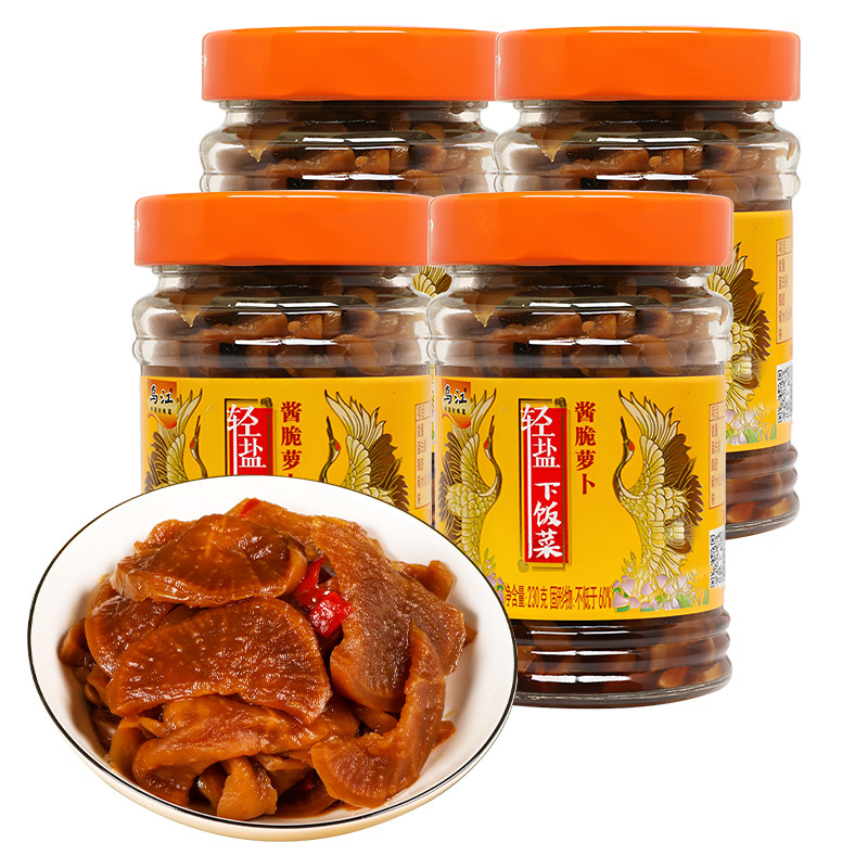 乌江230g瓶酱脆萝卜重庆培陵正宗泡菜脆口酱香下饭菜泡菜酱腌萝卜,水产肉类/新鲜蔬果/熟食,腌制/榨菜/泡菜,淘宝优惠券,粉丝福利购,淘宝优惠卷