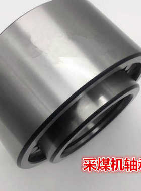 采煤机轴承MZ260 MZ260B MZ280 MZ280A MZ280B MZ290A MZ290轴承