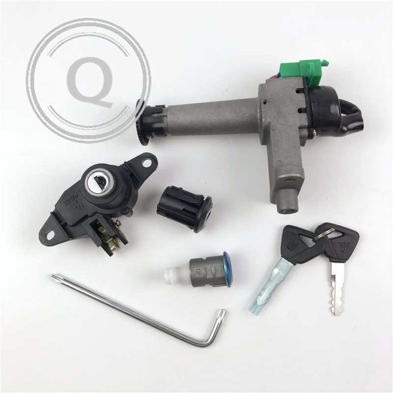 适用豪爵HJ125T-23套锁国四悦星套锁车头锁全车锁HJ125T-23锁具