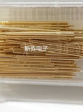 国产英钢测试针GKS-100 214 050 A2000英刚探针 ICT顶针测试架