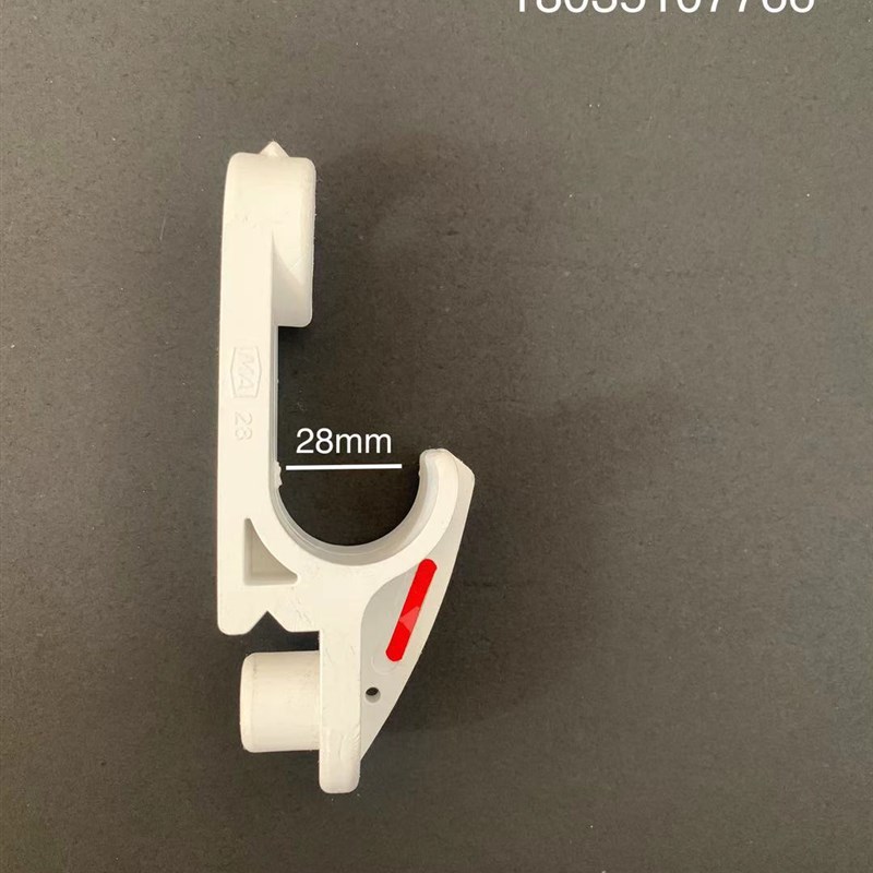 矿用电缆挂钩GL-PVC20-120型阻燃绝缘 电缆挂钩 绝缘挂钩