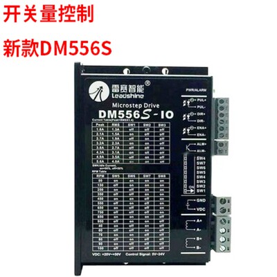 深圳雷赛两相步进电机驱动控制器DM442 DM542 DM556 DMA860H 882S