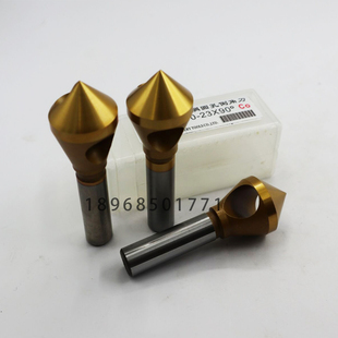 宏峰镀钛含钴内排屑圆孔倒角刀 倒角钻修边器沉孔内排屑倒角铣刀