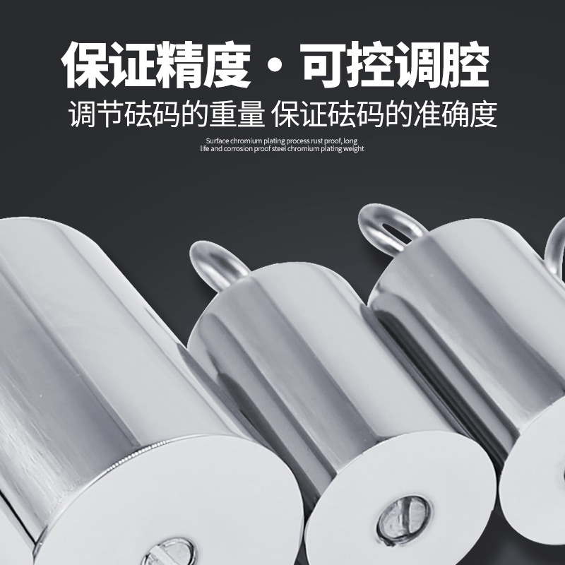 钢镀铬单钩挂钩砝码100g200g500g1kg2kg5kg10kgM1级吊钩单钩法码