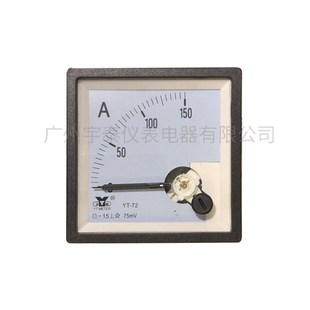 1.5ka YT72直流电流表30a 3000a输入75mv指针3ka 1500a cp72 150a