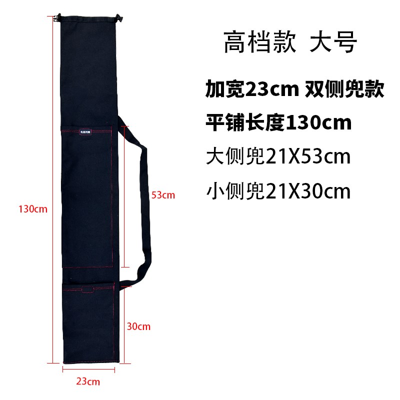 短款钓鱼伞包鱼竿袋帆布竿包小型便携款手提多功能渔具包钓伞收纳图片