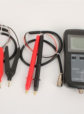 耀锐原创高精度快速YR1035+锂电池内阻测试仪表100V地铁车组18650