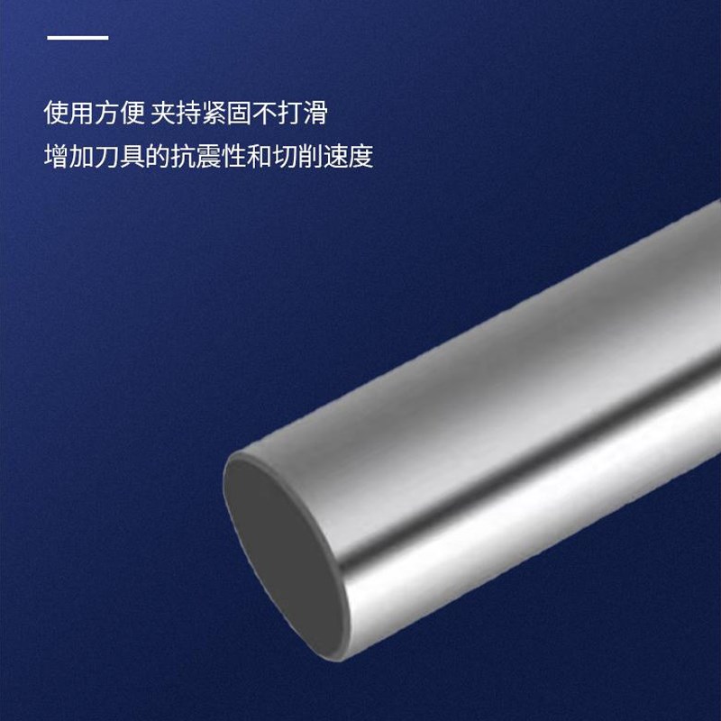 金刚石铰刀研磨棒13.1 13.2 13.3 13.4 13.5 13.6 13.7 13.8 13.9