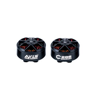 3.5寸涵道圈圈机电机 C206系列 马达 无刷电机 FPV穿越机航拍电机