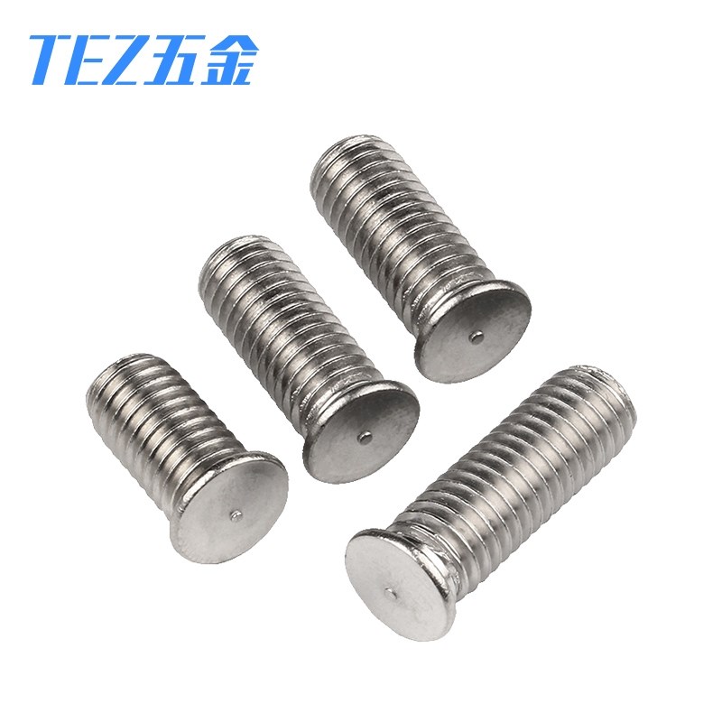 304不锈钢焊接螺丝点焊植焊钉全牙加长种焊螺G钉螺柱M3M4M5M6M8M1