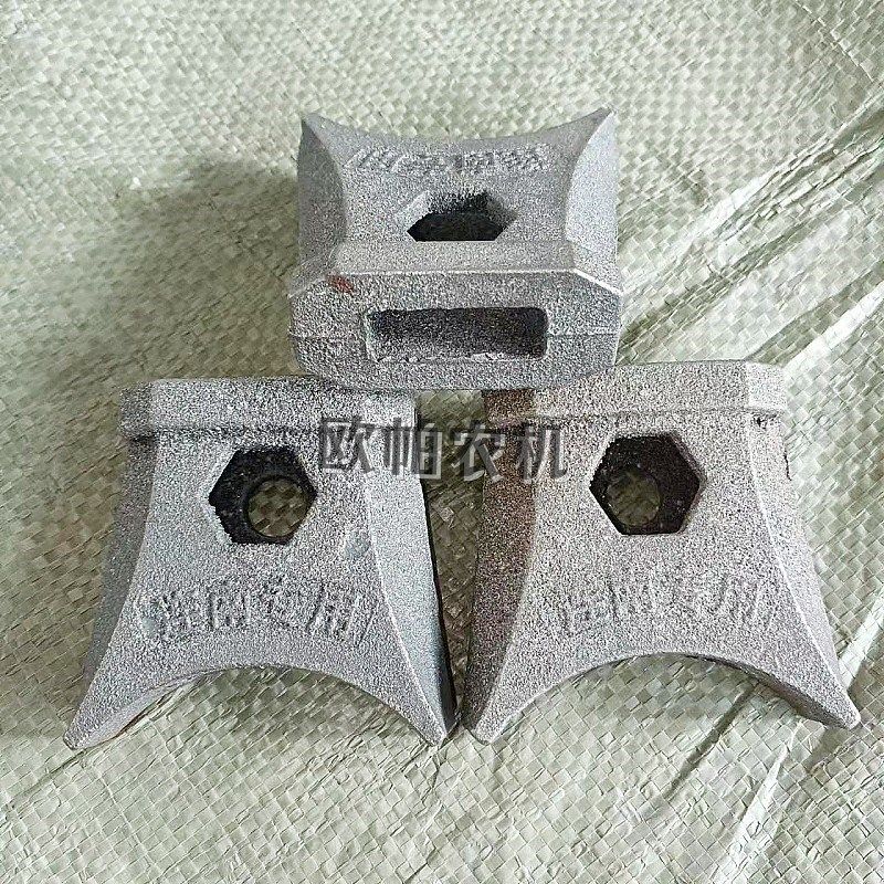 旋耕机刀库刀座 旋耕刀刀座 245刀片刀库加厚铸钢刀库 连南刀库,厨房电器,商用制热电器配件,淘宝优惠券,粉丝福利购,淘宝优惠卷