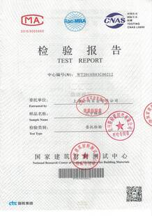 化学锚栓化学螺栓国标建筑蓬胀丝m8m10m12m14m16m18m20m22m24m30