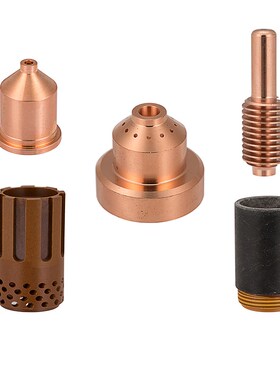 海之宝1650等离子切割机枪配件电极220037喷嘴220011保护帽220047