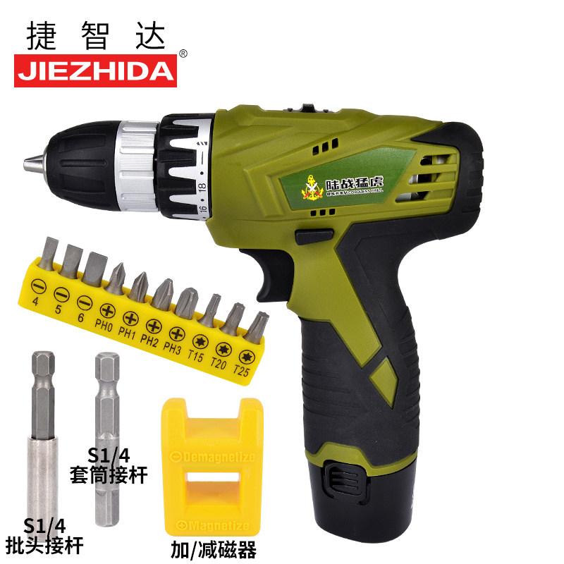 电动螺丝起子充电式电钻家用无线手持手电筒转螺丝起子12V双锂电