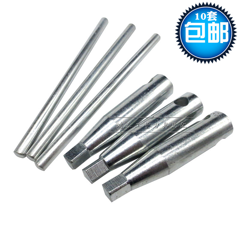 高硬度淬火 卡盘扳手/卡盘钥匙 三爪卡盘扳手 12/14方