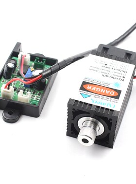 405nm 500mW蓝紫光TTL激光器3D打印机写字机雕刻模组激光头可调焦