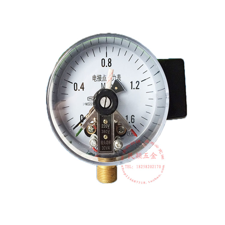 富阳华仪 磁助式电接点压力表 气压表水压表 上下限控制YXC-100