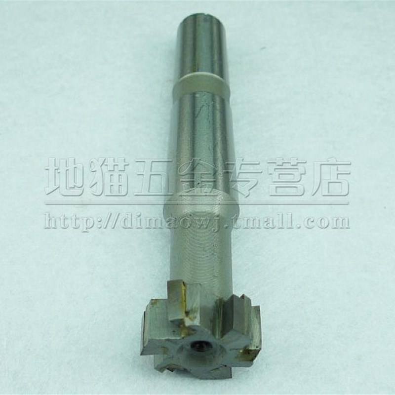 锥柄钨钢梯型铣刀/硬质镶合金T型铣刀14 16 18 20 24 28 32 36 38