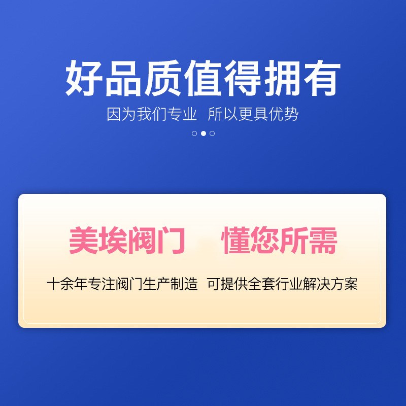BZ643TC-10气动旋转进料阀陶瓷摆动阀仓泵进料出料阀平衡阀圆盘阀