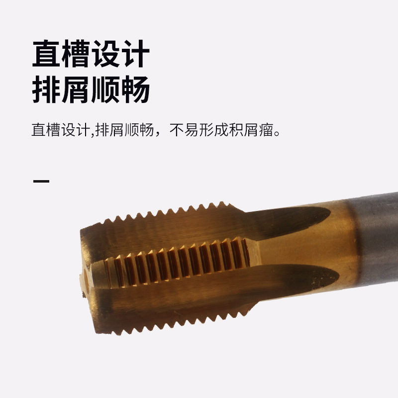 55度管牙圆锥管螺纹丝锥ZG RC1/16 1/8 1/4 3/8 1/2 3/4 1寸 3寸