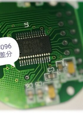 RLS雷尼绍AM4096嵌入式12位SSI单圈绝对值磁性编码器/旋转编码器