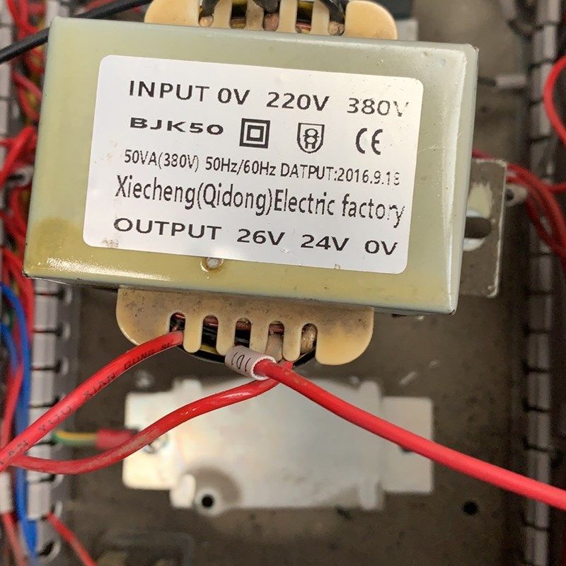大小剪举升降平台变压器BJK50 EI-66 220V/380V转24V26V28V用定做 - 实物图
