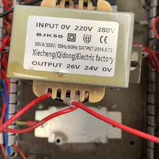 大小剪举升降平台变压器BJK50 EI-66 220V/380V转24V26V28V用定做