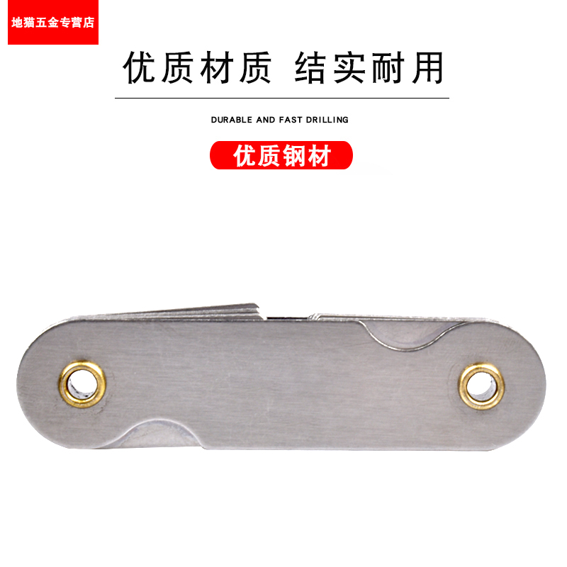 螺纹规半径规螺纹规r规牙规螺纹圆弧r角规测量工具0.1-1 52-100