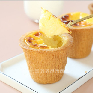 促销盘塔锡纸托德式盘挞模具不沾盘塔磨具不粘一次性布丁果冻蒸蛋