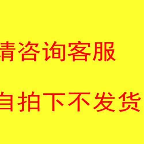 苏鹰机械工具磨床GD6025Q内园/外圆磨皮带多楔带同步沟槽350