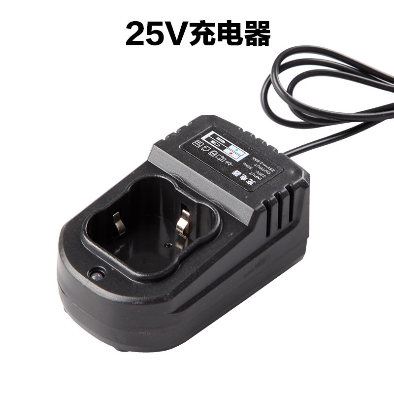 电钻充电器电动起子锂电池12V16.8V25V充电电池电动螺丝起子