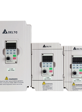 台达变频器三相380V0.75-1.5-2.2-3.7-5.5-7.5-11KW单相风机水泵