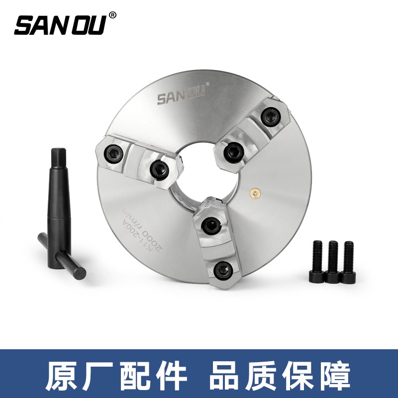 三欧 三鸥三爪自定心卡盘K11手动联动80 100 125 160 200 250 300