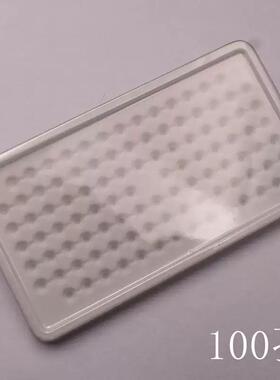 宝石收纳盒塑料带盖子彩色宝石盒子黑色珠宝裸石收纳盒子钻石盒子