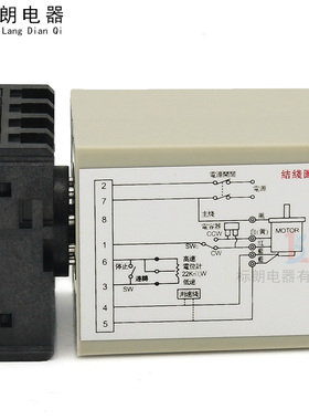 SS-22电机马达调速器 单项交流220v分离型变速器速度控制器6-250W