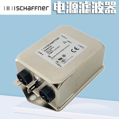 schaffner夏弗纳电源滤波器FN2090-10-06 6 20  FN2030B FN2060A