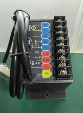 ZD中大US调速器US590C US5120C交流微型齿轮调速马达速度调节器