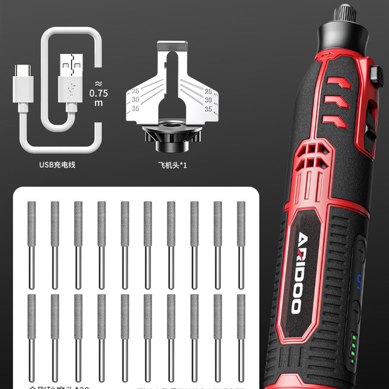 磨链机电动磨链条机器电锯油锯链条磨链器电动锉刀迷你手持电磨机