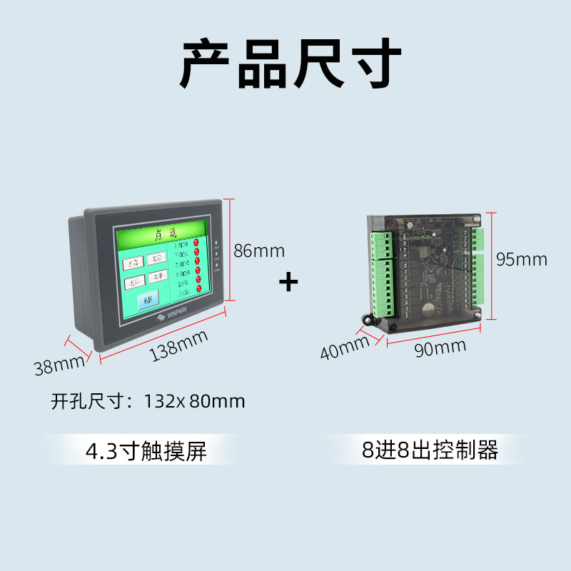 工业级大型印刷机控制器平面气动丝印机配件可编程PLC控制器,畜牧/养殖物资,畜牧/养殖器械,淘宝优惠券,粉丝福利购,淘宝优惠卷